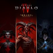 字幕はありません