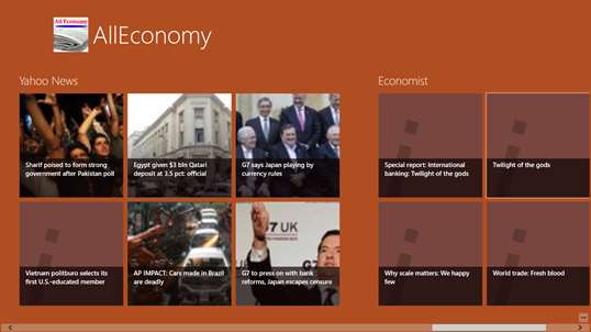 All Economy screenshot 1