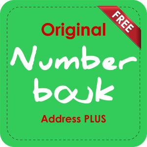 Numberbouk true number ID book نمبربوك