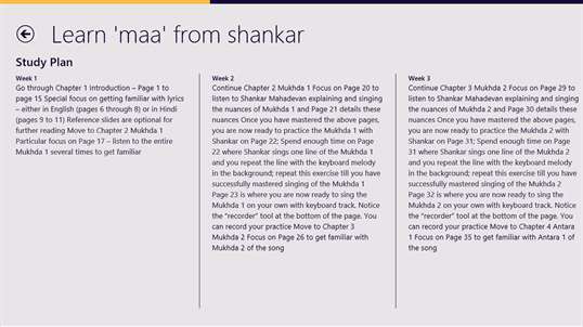 Shankar Mahadevan Academy screenshot 5