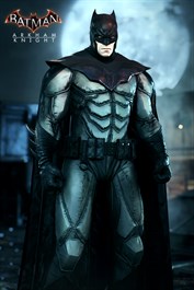 Aspecto de Batman: Noel