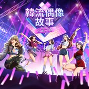 沒有可用的標題