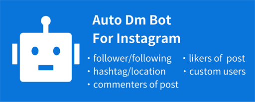 Super DM Bot - Auto DM Bot & bulk message sender marquee promo image