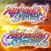 Alphadia Genesis 1 & 2 for Xbox Series X|S, Xbox One