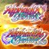 Alphadia Genesis 1 & 2