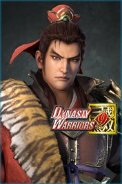 Sun Quan - تذكرة الضابط