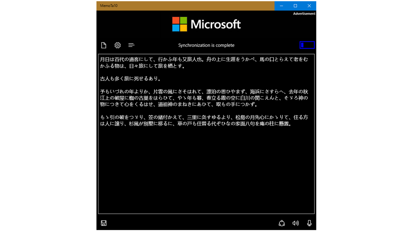 #1. MemoTa10 (Windows) Με: アトリエ19