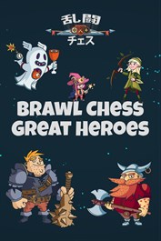 Brawl Chess - Great Heroes