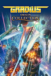 グラディウス オリジン コレクション