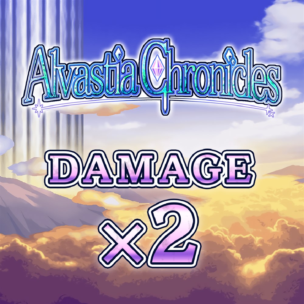 Damage Master Orb cover art (full size)