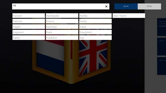 French<>English Dictionary screenshot 1