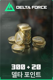 Delta Force: 320델타 포인트