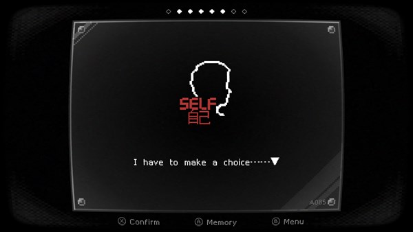 SELF: Where's my father — 1