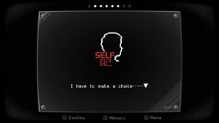 SELF: Where's my father screenshot 1