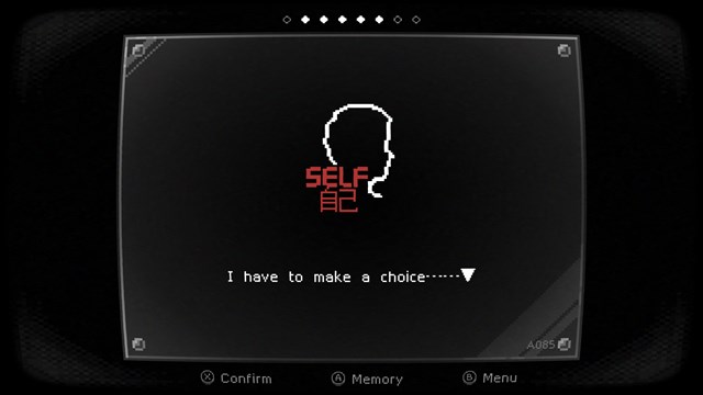 SELF: Where's my father screenshot 1