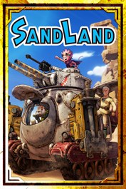 SAND LAND 스페셜 에디션