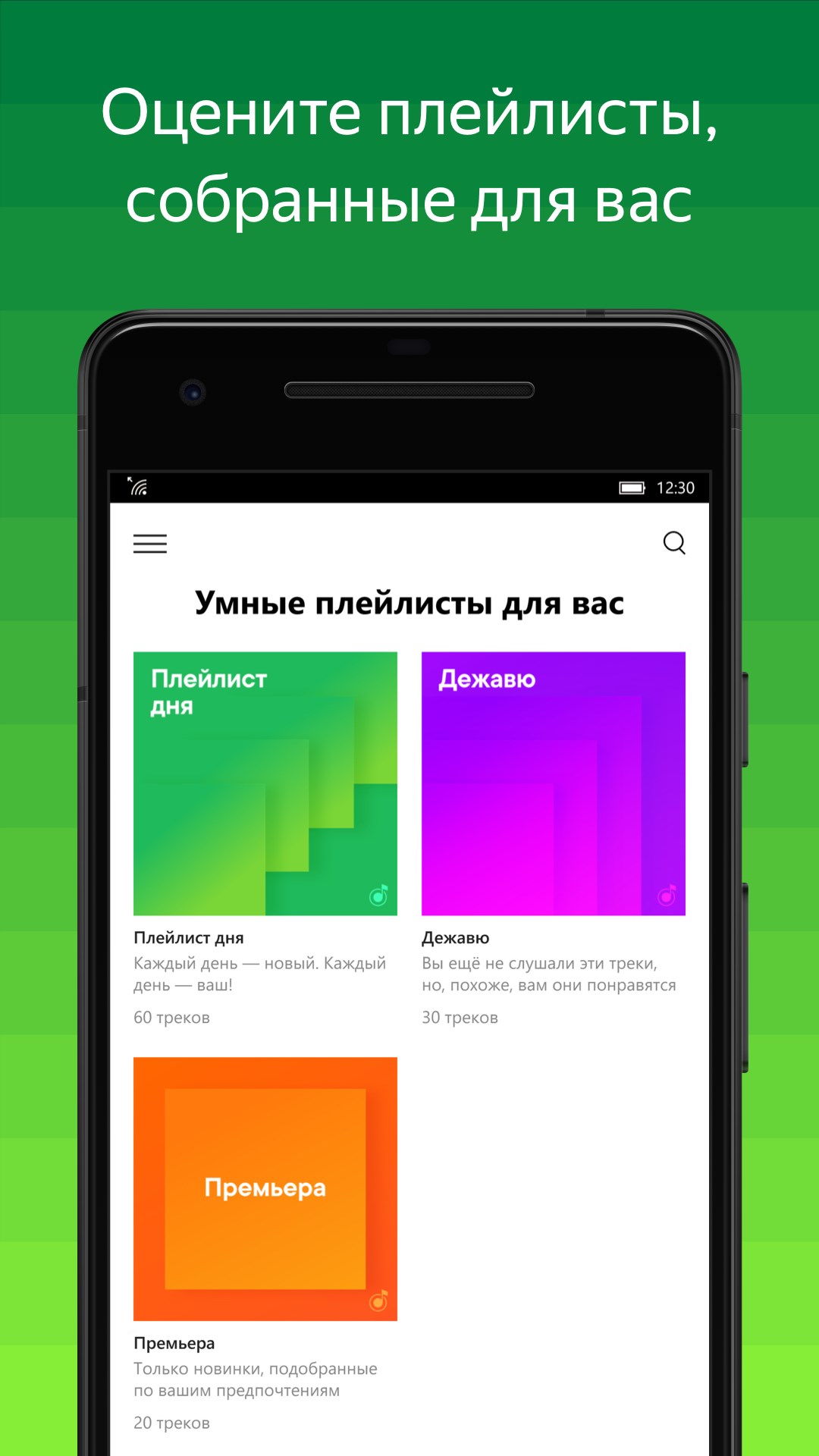 ทำนาย ฝัน จับ นม