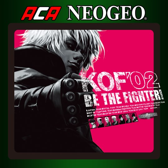 ACA NEOGEO THE KING OF FIGHTERS 2002 for xbox