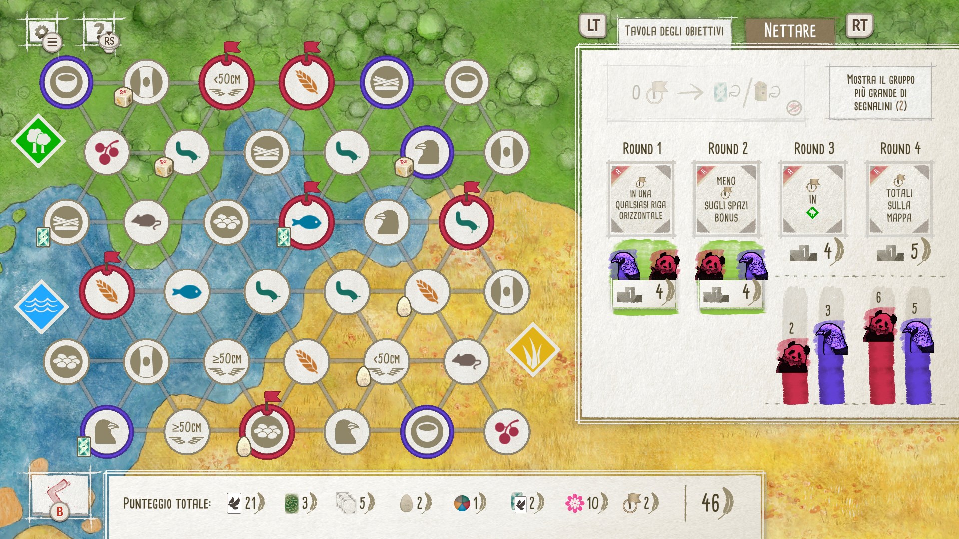 Wingspan: Asia Expansion | Xbox | Chiave | Privato