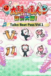 太鼓之達人 鼓咚大師！ Taiko Beat Pass Vol. 1