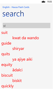 English - Hausa Audio Flash Cards screenshot 7