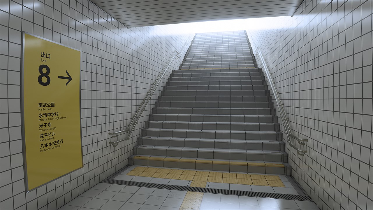 The Exit 8 screenshot 4
