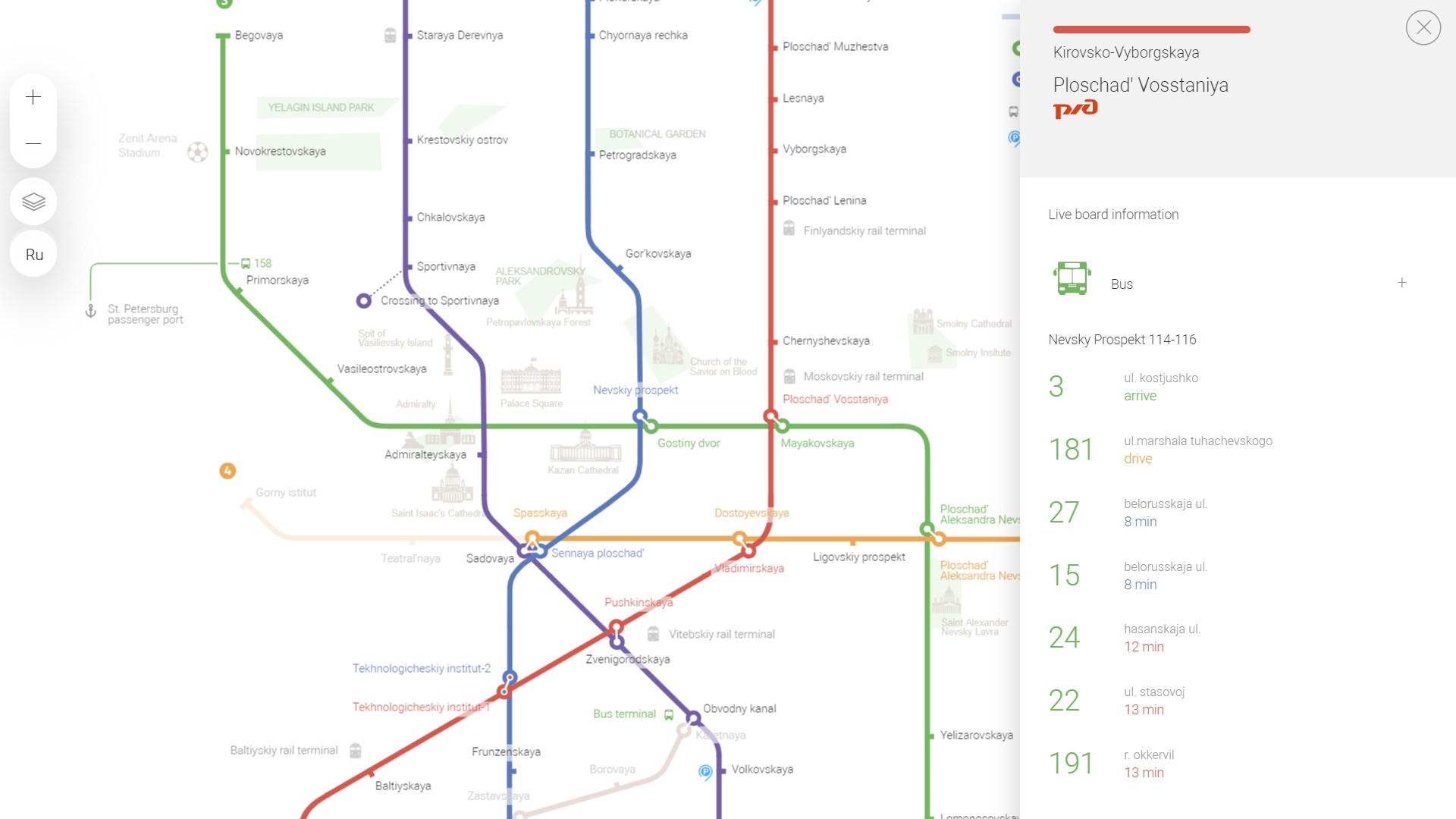 Схема коричневой ветки метро. Ветки метро СПБ 2023. Красносельско-Калининской линии метро. Калининская линия метро СПБ. Красносельско-Калининская линия метро в СПБ.