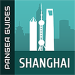 Shanghai Travel - Pangea Guides