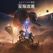 沒有可用的標題