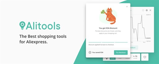 Alitools Shopping Assistant marquee promo image
