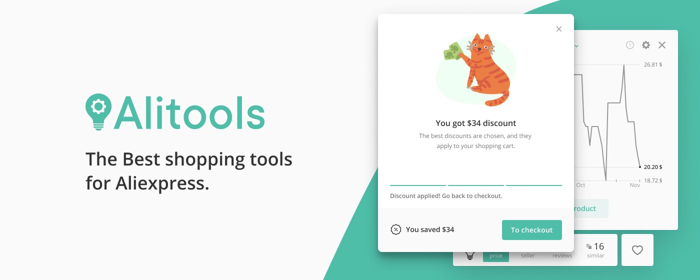 Alitools Shopping Assistant: Auto-Apply AliExpress Discounts