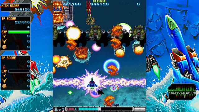 BATSUGUN Saturn Tribute Boosted screenshot 3