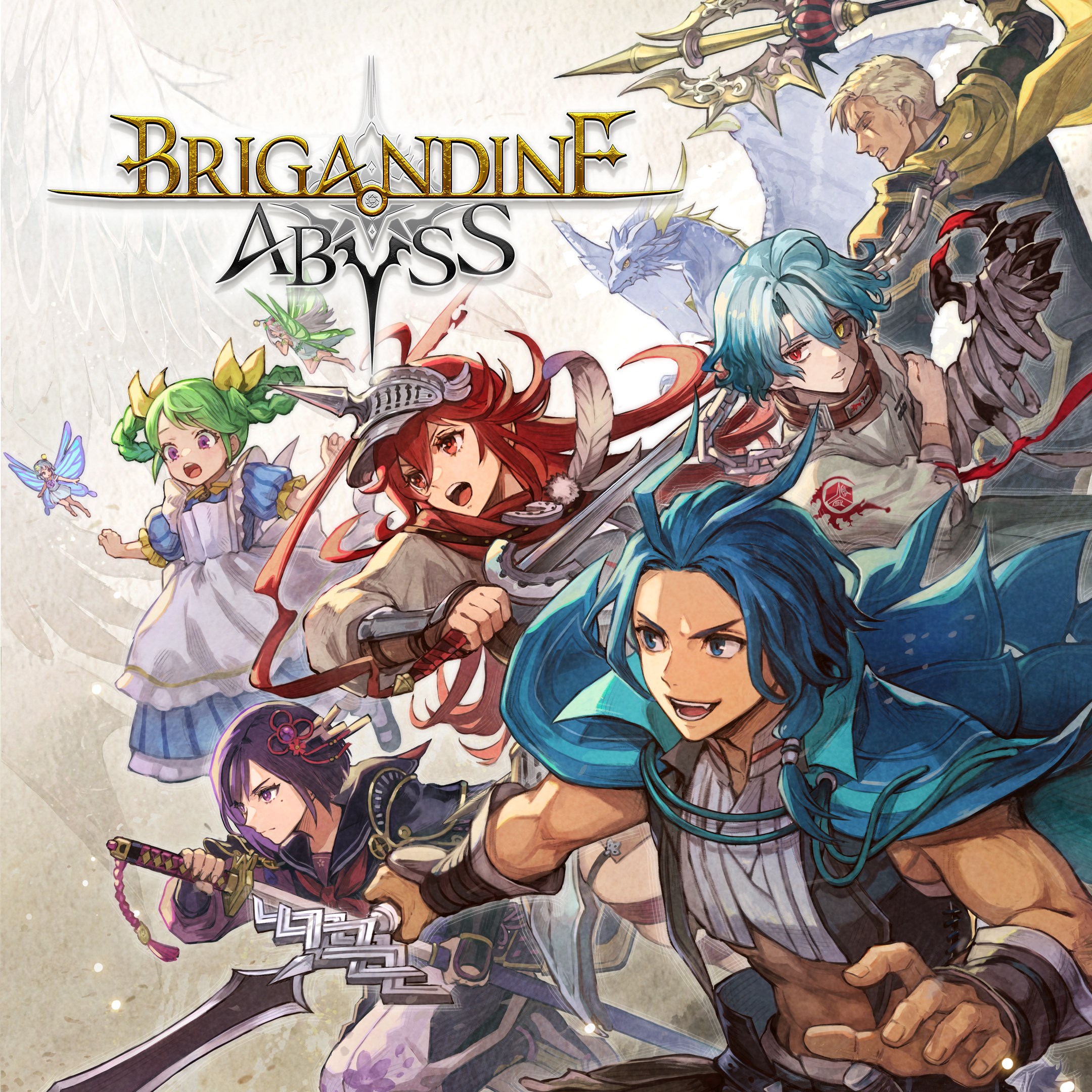 BRIGANDINE ABYSS