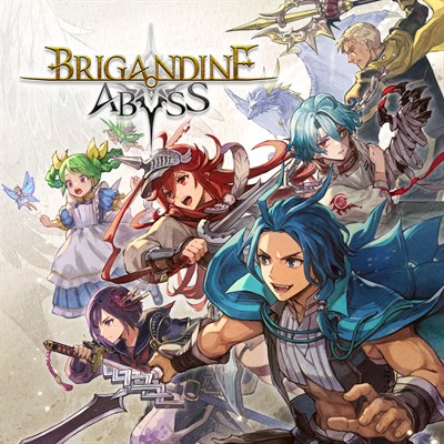 BRIGANDINE ABYSS