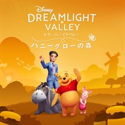 字幕はありません