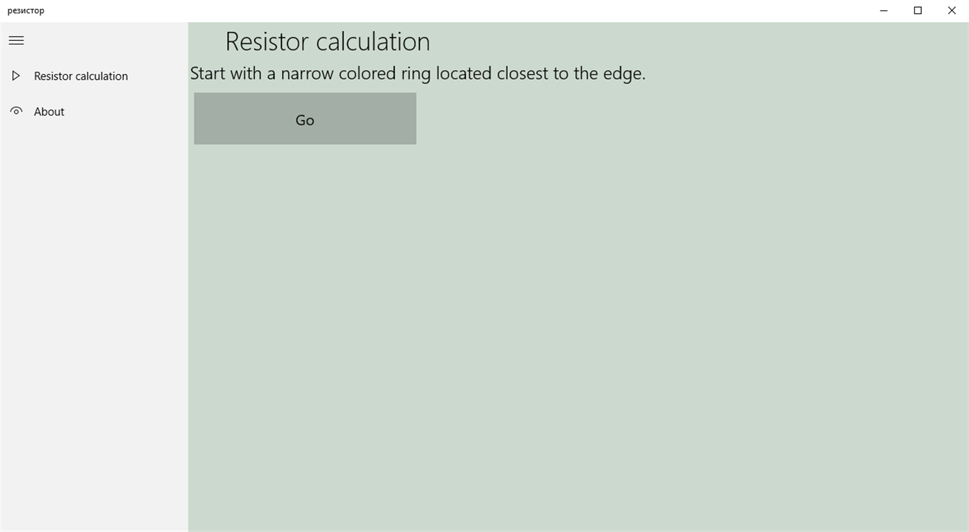 #3. ResistorCalculator (Windows) 由: Vitalii