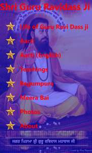 Shri Guru Ravidass Ji screenshot 1