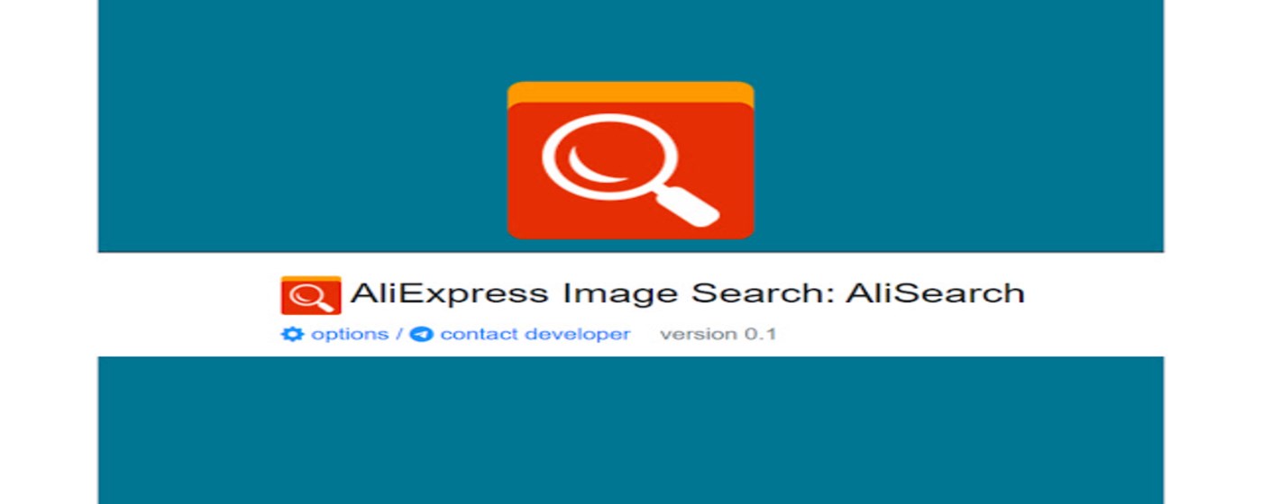 AliExpress Image Search: AliSearch marquee promo image
