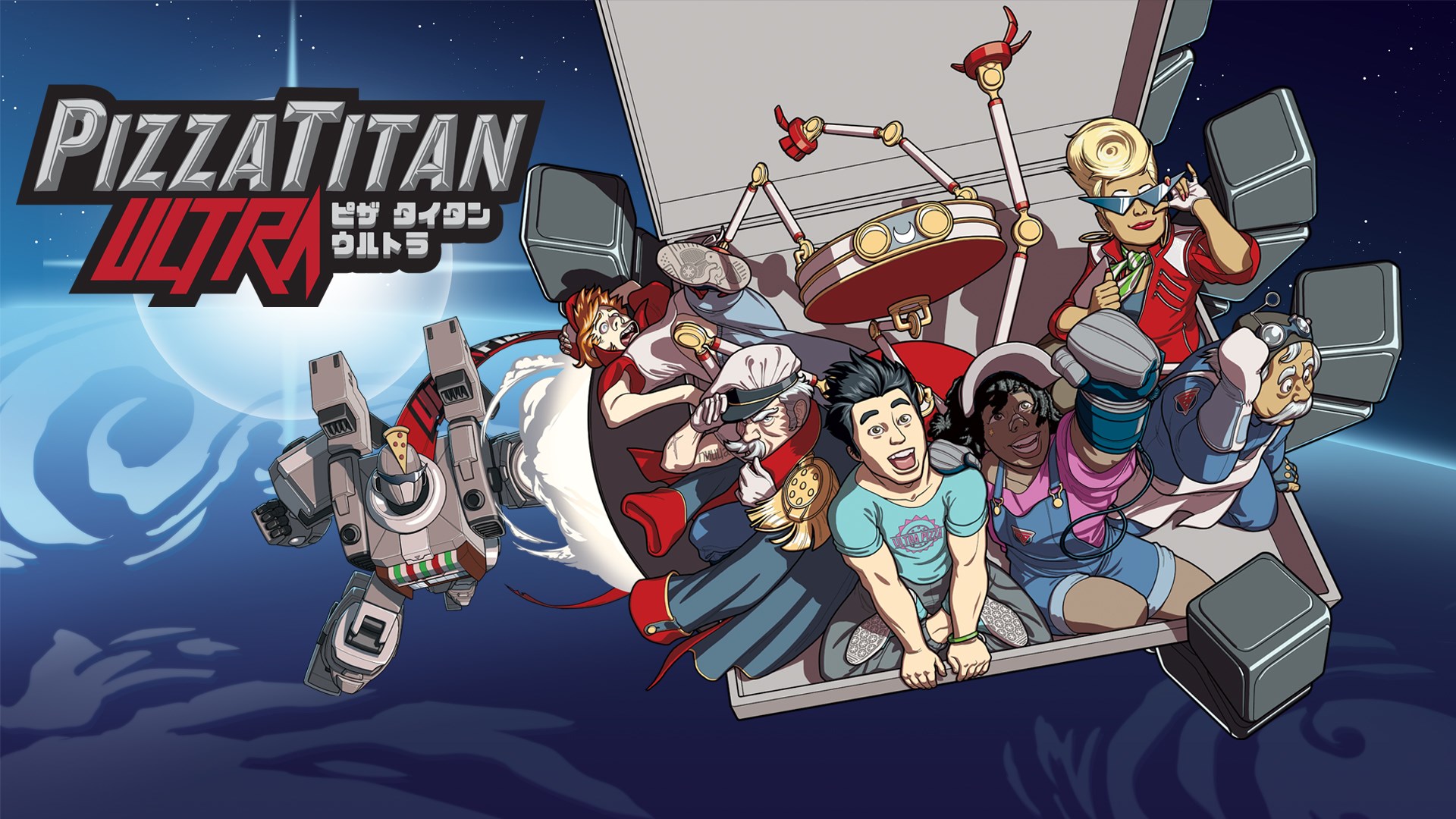Pizza Titan Ultra