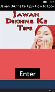 Jawan Dikhne ke Tips- How to Look Young in Hindi screenshot 1