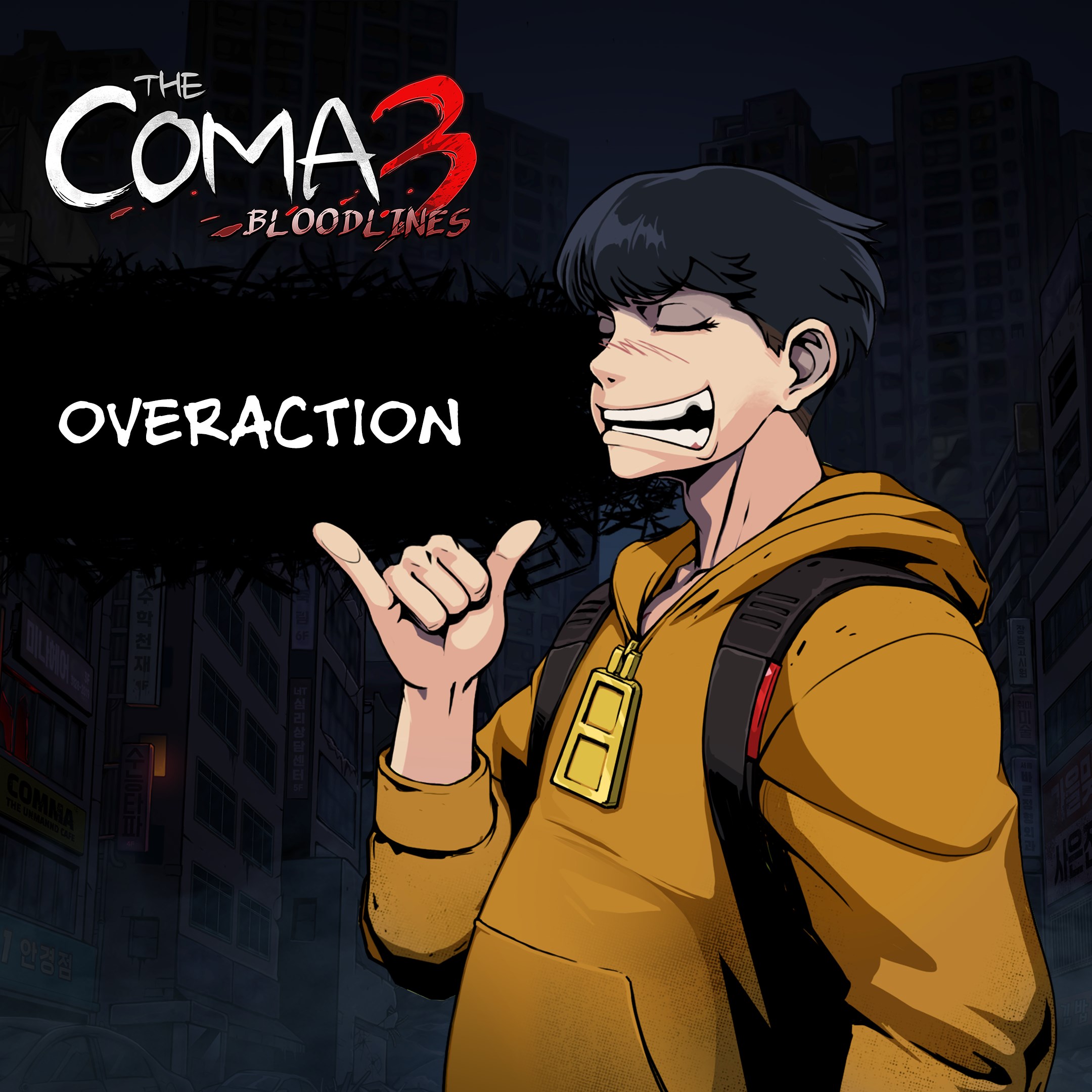The Coma 3: Bloodlines - Overaction Skin