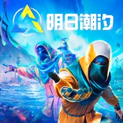 沒有可用的標題