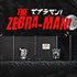 The Zebra-Man!