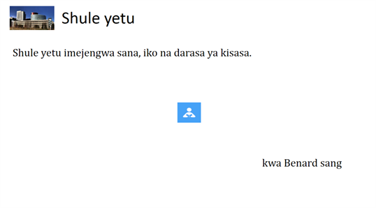 Shule yetu screenshot 1