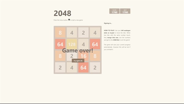 2048X — 3