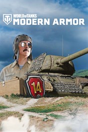 『World of Tanks』側面攻撃レッスン・バンドル