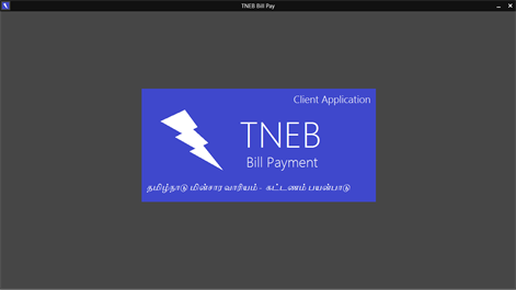 TNEB Bill Pay Screenshots 1