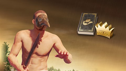 Cuisine Royale - Starter Pack