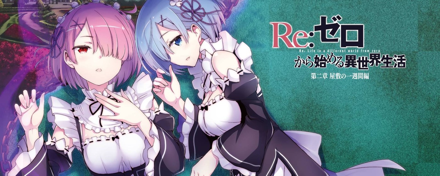 Re Zero Anime Wallpaper New Tab promo image