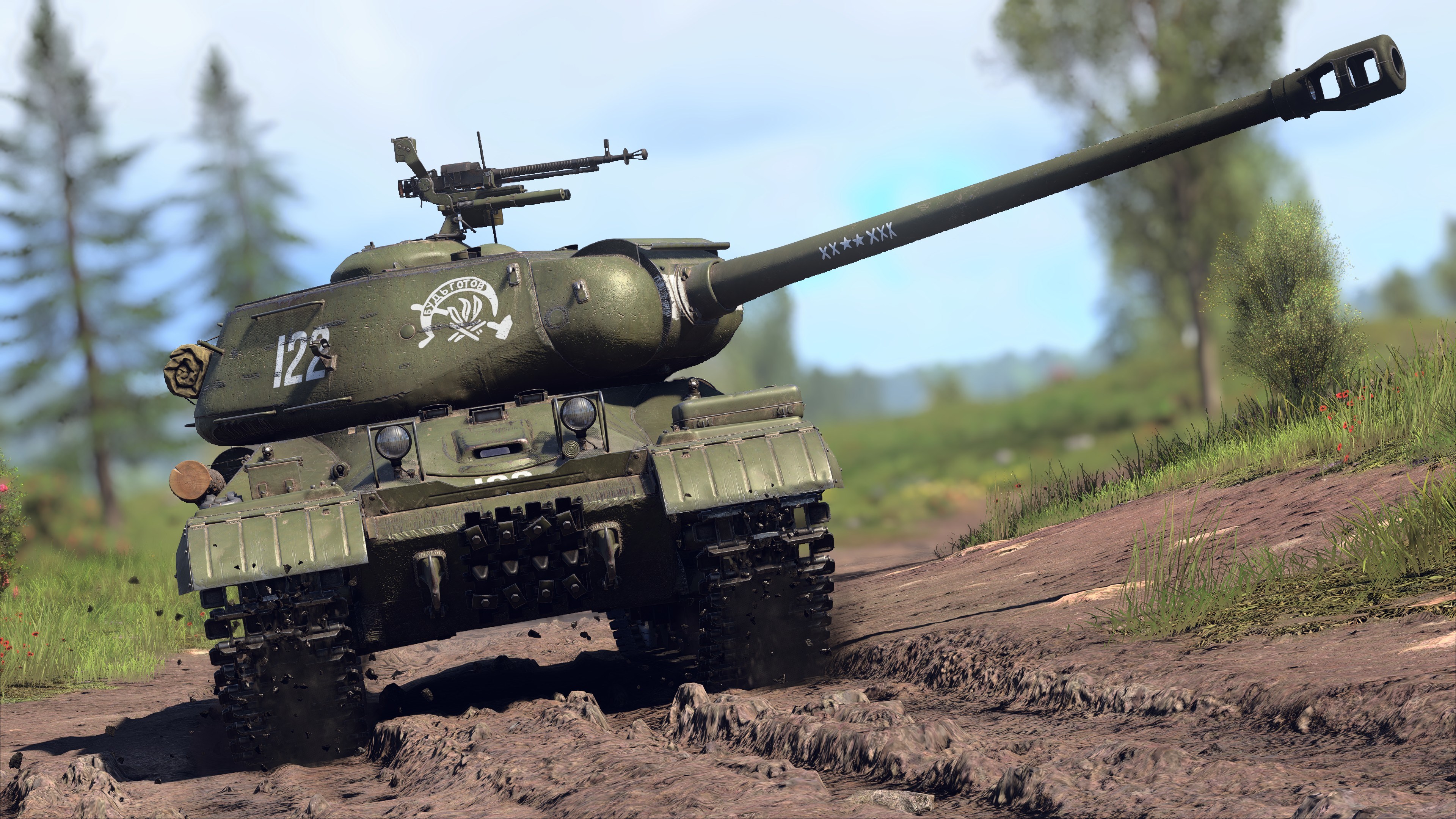 War Thunder - Be Prepared! Bundle | Xbox | Chiave | Privato